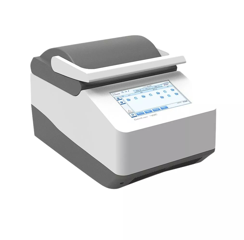 Real-time PCR System