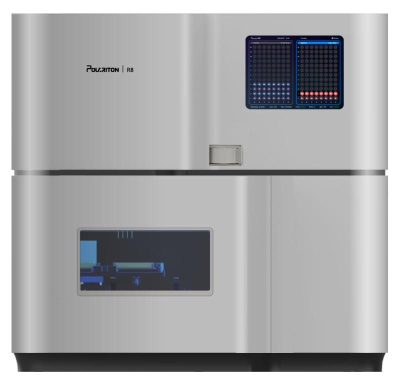R-CLASS Highthroughput Molecular Interaction Analysis System (STEMart Original)